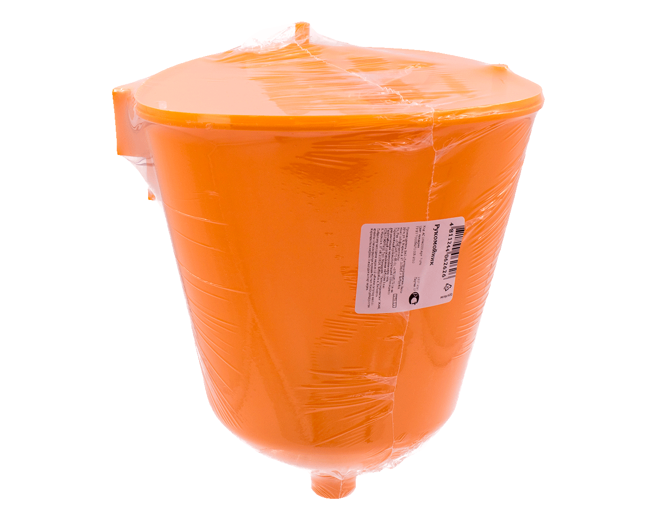 AC-13940000-(мандарин)-tangerine-2.png