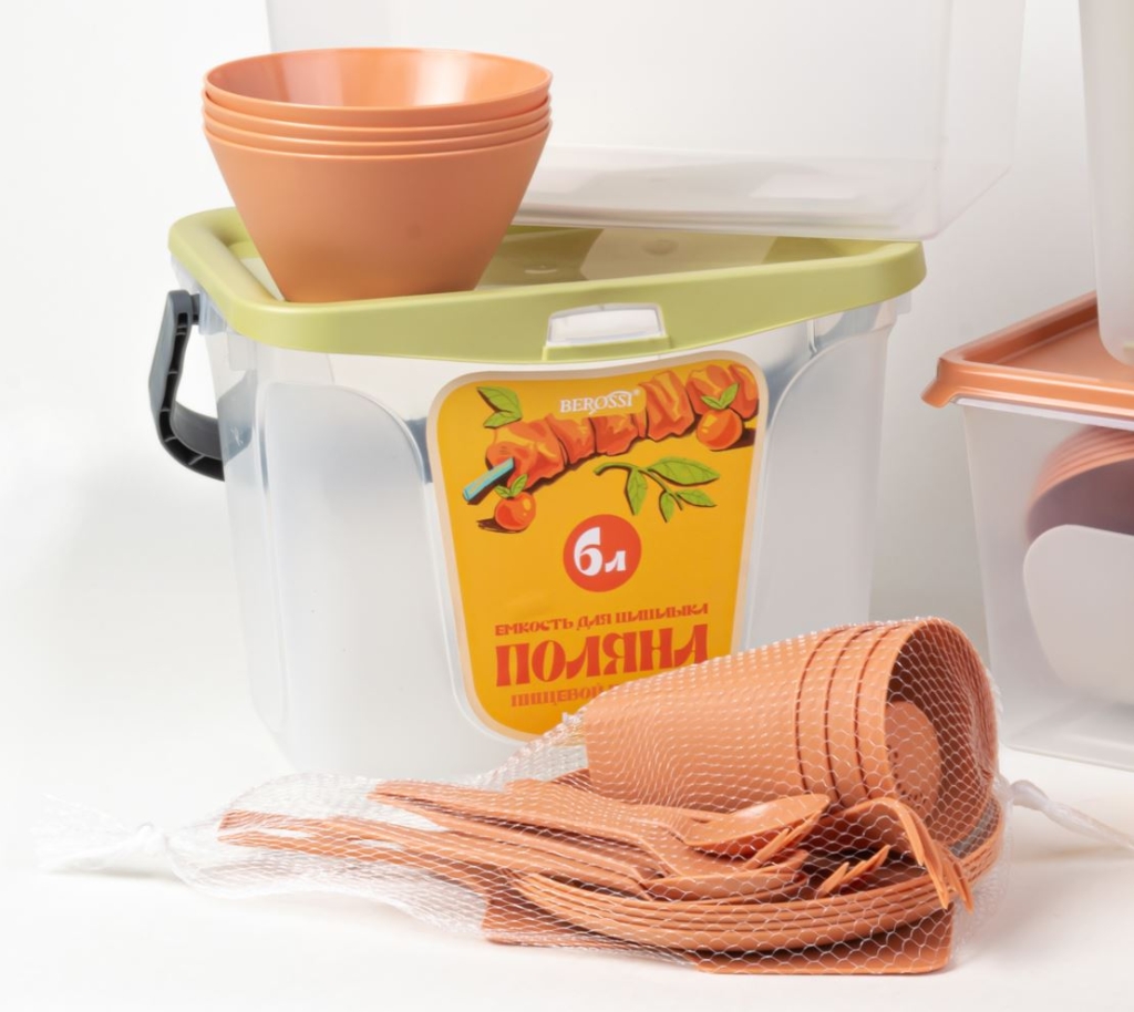 berossi-nabor-dla-piknika.JPG