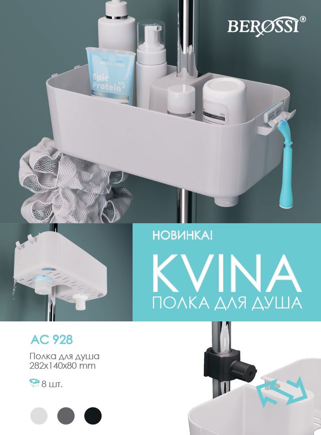 polka-Kvina-berossi.JPG